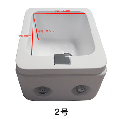 足浴沙發專用洗腳盆定做